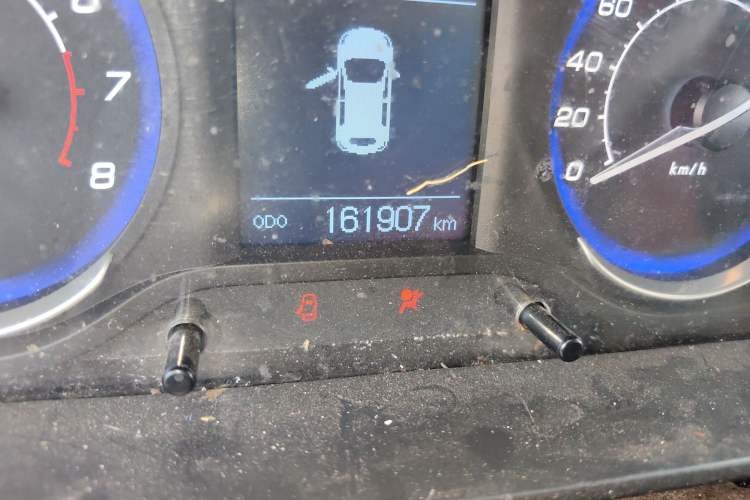 Used BAIC Senova X25 2015 1.5L Manual Elite Edition Odometer Close Up