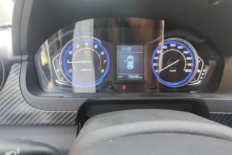 Used BAIC Senova X25 2015 1.5L Manual Elite Edition Odometer Close Up