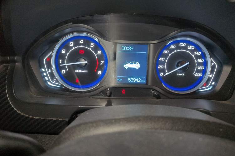 Used BAIC Senova X25 2015 1.5L Manual Elite Edition Odometer Close Up