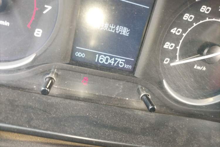 Used BAIC Senova X25 2015 1.5L Automatic Elite Model Odometer Close Up