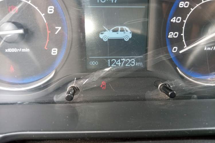 Used BAIC Senova X25 2015 1.5L Manual Elite Edition Odometer Close Up