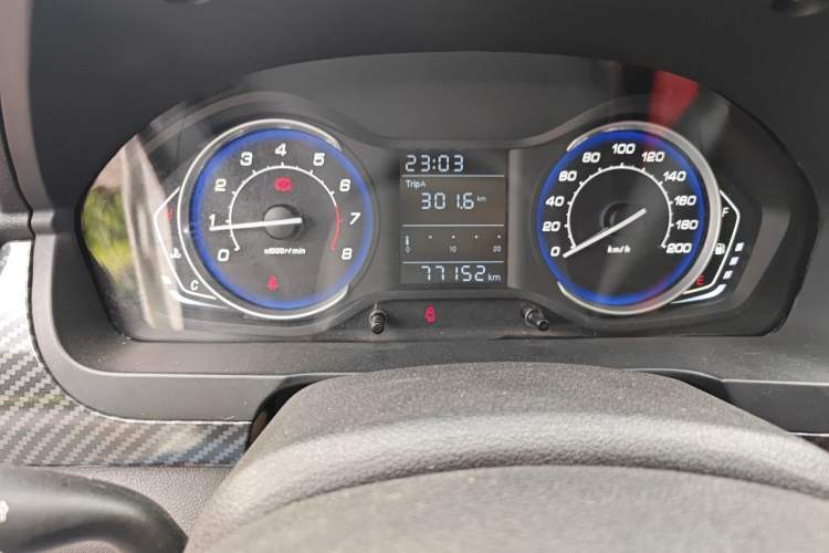 Used BAIC Senova X25 2015 1.5L manual Comfort trim level Odometer Close Up