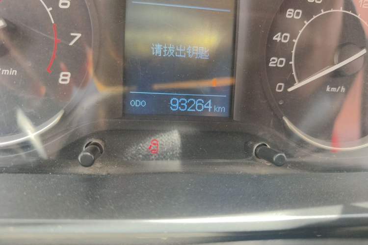 Used BAIC Senova X25 2015 1.5L Manual Elite Edition Odometer Close Up