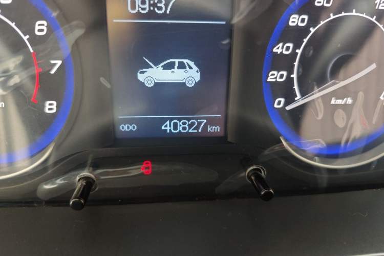 Used BAIC Senova X25 2015 1.5L Manual Elite Edition Odometer Close Up