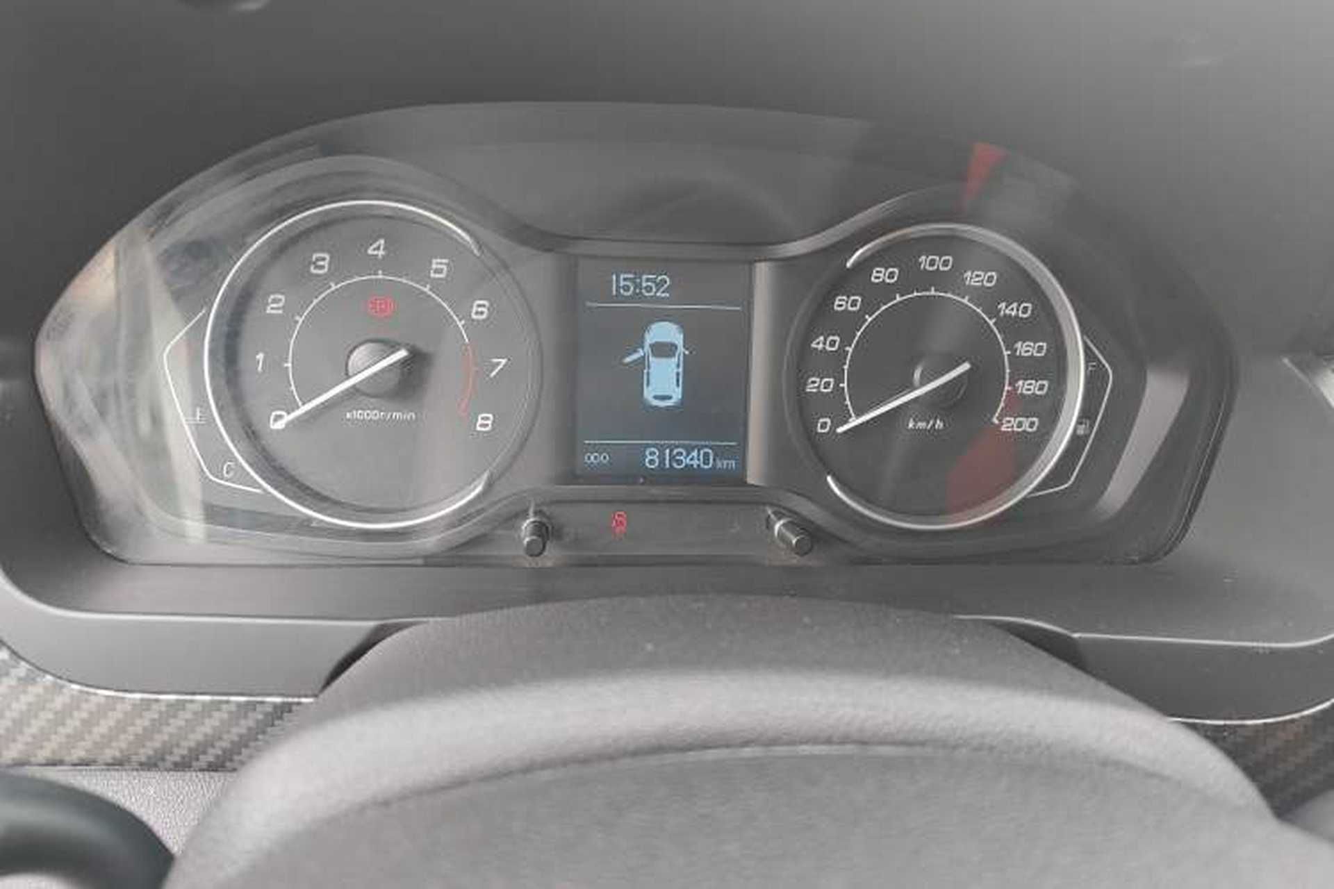 Used BAIC Senova X25 2015 1.5L Manual Elite Edition Odometer Close Up