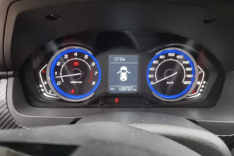 Used BAIC Senova X25 2015 1.5L Manual Elite Edition Odometer Close Up