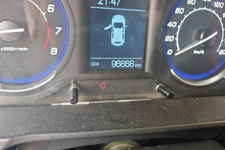 Used BAIC Senova X25 2015 1.5L Manual Elite Edition Odometer Close Up