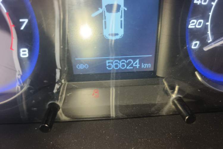 Used BAIC Senova X25 2015 1.5L Automatic Elite Model Odometer Close Up