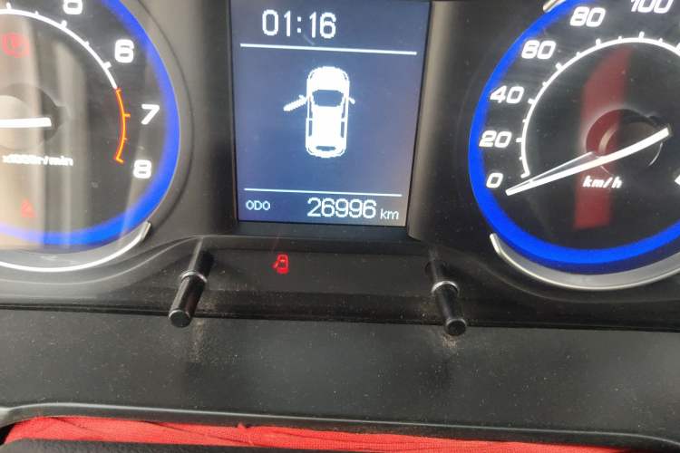 Used BAIC Senova X25 2015 1.5L Manual Elite Edition Odometer Close Up