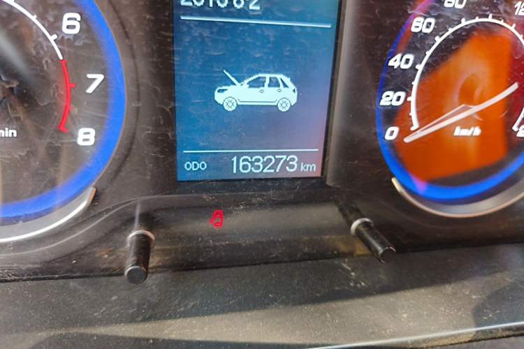 Used BAIC Senova X25 2015 1.5L Manual Elite Edition Odometer Close Up