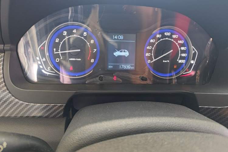 Used BAIC Senova X25 2015 1.5L Manual Elite Edition Odometer Close Up