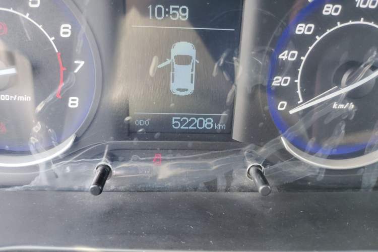 Used BAIC Senova X25 2015 1.5L Manual Elite Edition Odometer Close Up