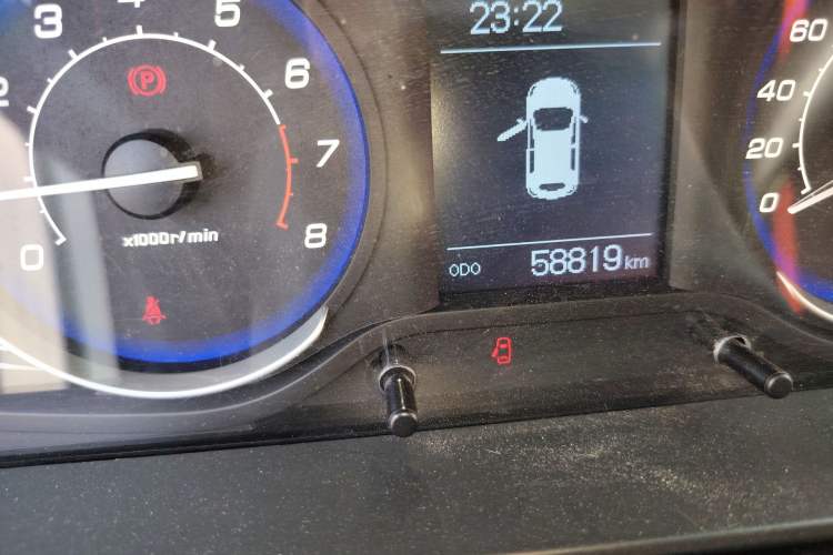Used BAIC Senova X25 2015 1.5L Manual Elite Edition Odometer Close Up