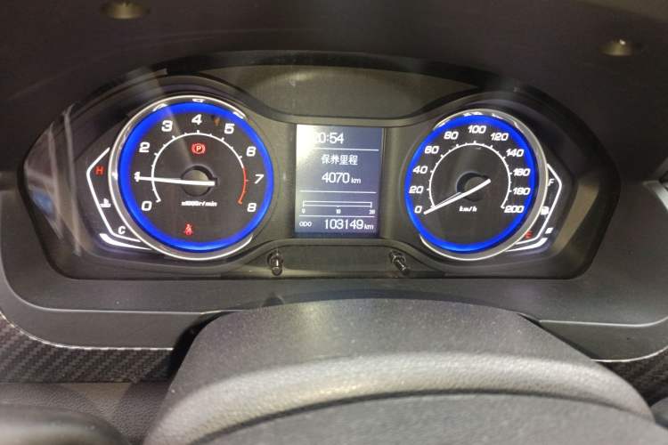 Used BAIC Senova X25 2015 1.5L Manual Elite Edition Odometer Close Up