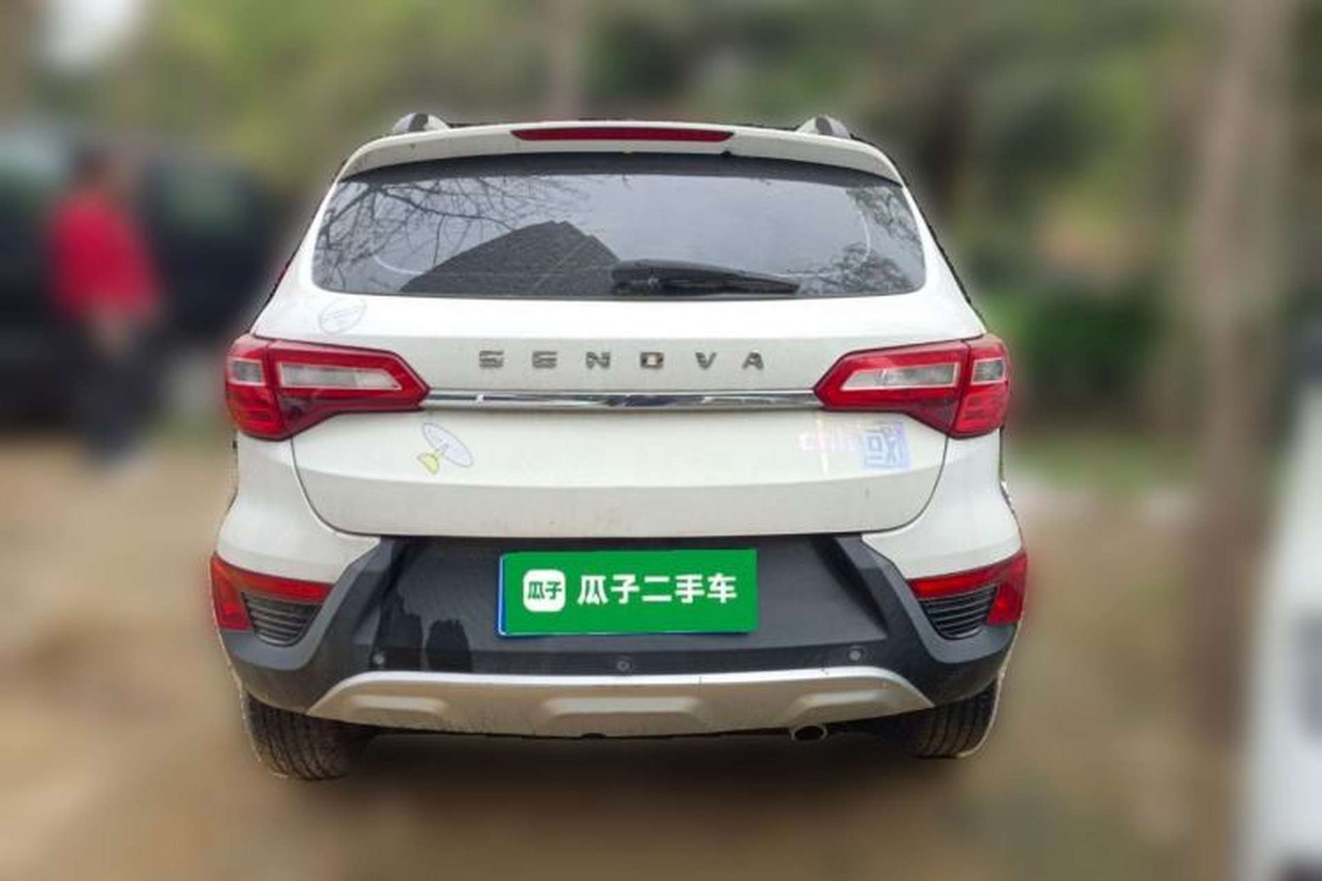Used BAIC Senova X25 2015 1.5L manual Comfort trim level Rear