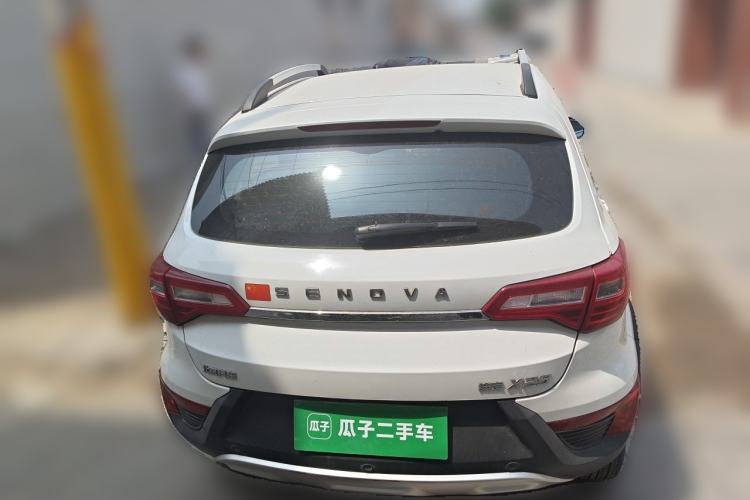 Used BAIC Senova X25 2015 1.5L Manual Elite Edition Rear