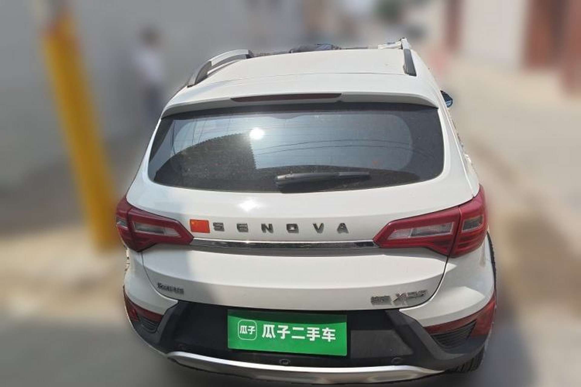 Used BAIC Senova X25 2015 1.5L Manual Elite Edition Rear
