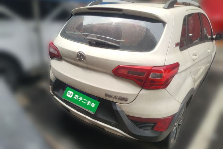 Used BAIC Senova X25 2015 1.5L Manual Elite Edition Rear