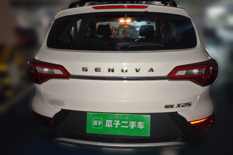 Used BAIC Senova X25 2015 1.5L Automatic Elite Model Rear