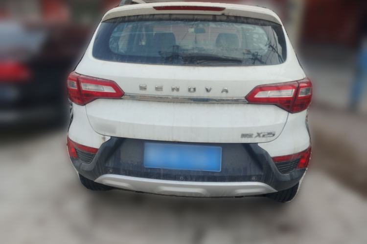Used BAIC Senova X25 2015 1.5L Automatic Elite Model Rear