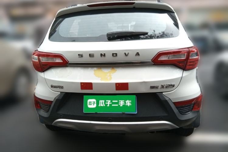 Used BAIC Senova X25 2015 1.5L Manual Elite Edition Rear