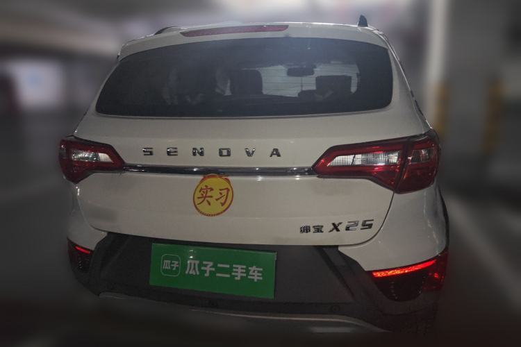 Used BAIC Senova X25 2015 1.5L Automatic Elite Model Rear