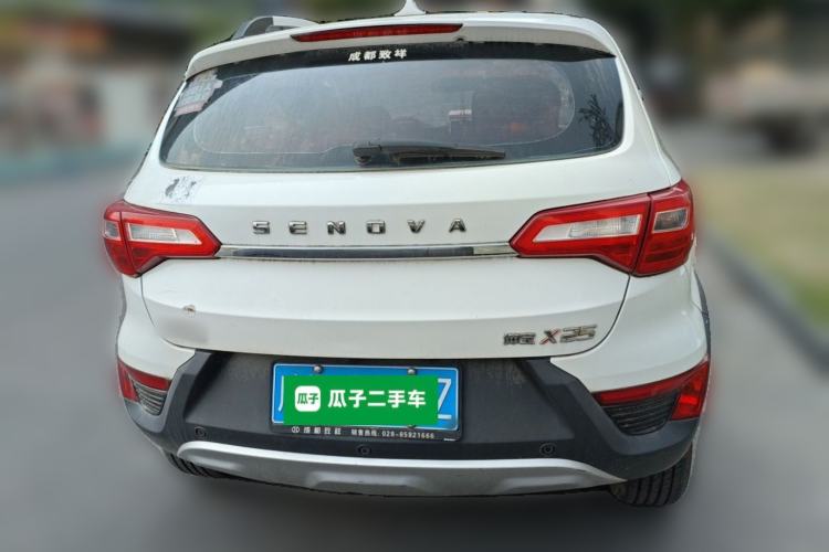 Used BAIC Senova X25 2015 1.5L Manual Elite Edition Rear
