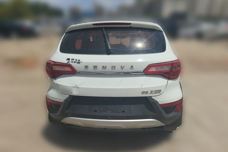 Used BAIC Senova X25 2015 1.5L Manual Elite Edition Rear