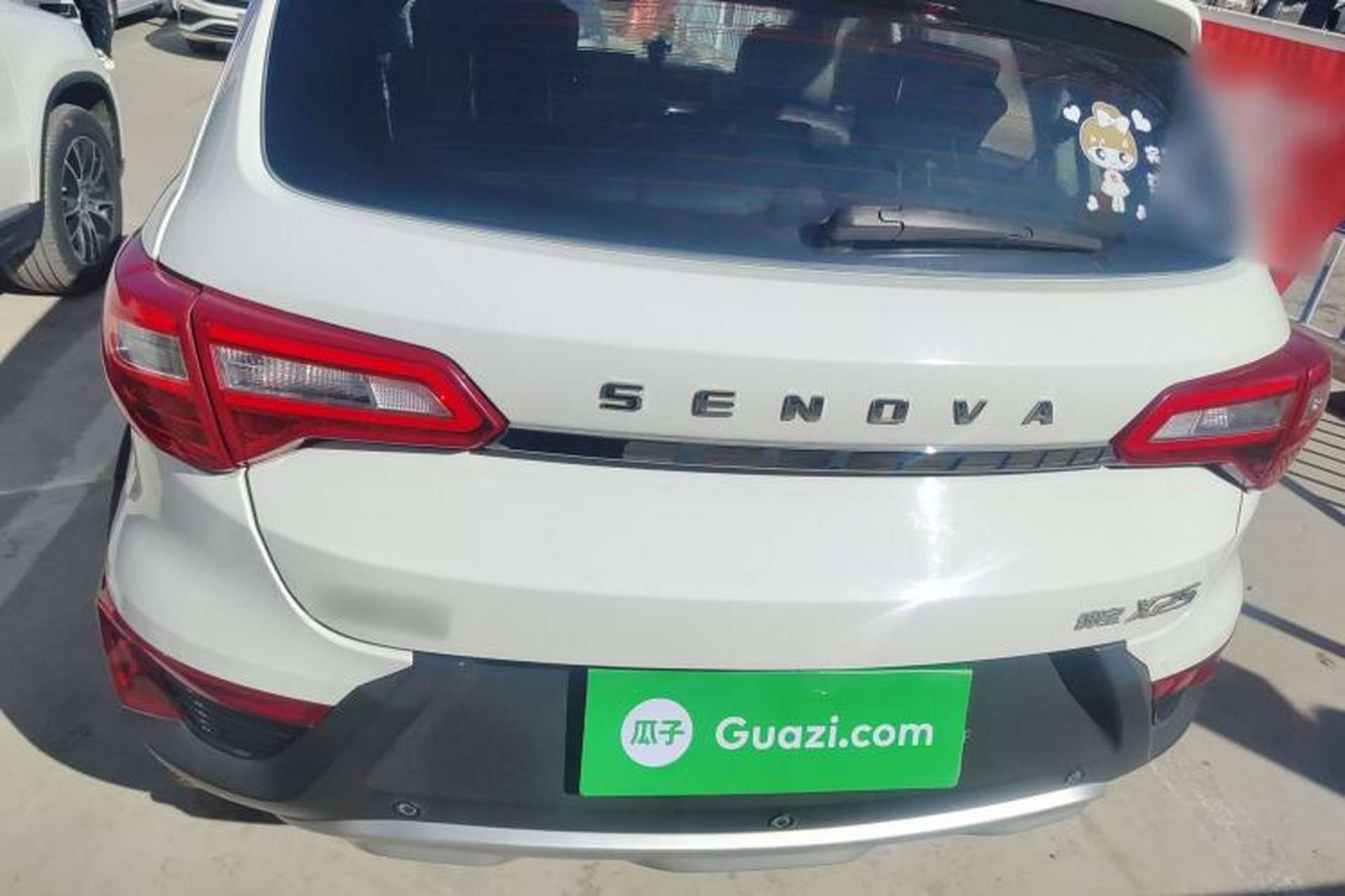 Used BAIC Senova X25 2015 1.5L Manual Elite Edition Rear