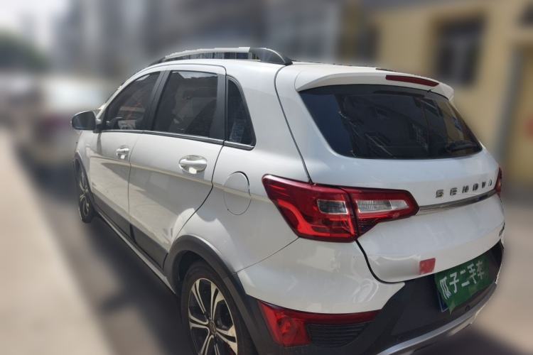 Used BAIC Senova X25 2015 1.5L Manual Elite Edition Rear Left 45 Deg
