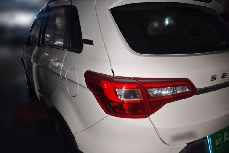 Used BAIC Senova X25 2015 1.5L Automatic Elite Model Rear Left 45 Deg