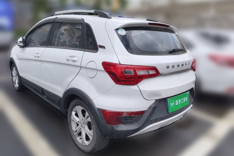 Used BAIC Senova X25 2015 1.5L manual Comfort trim level Rear Left 45 Deg