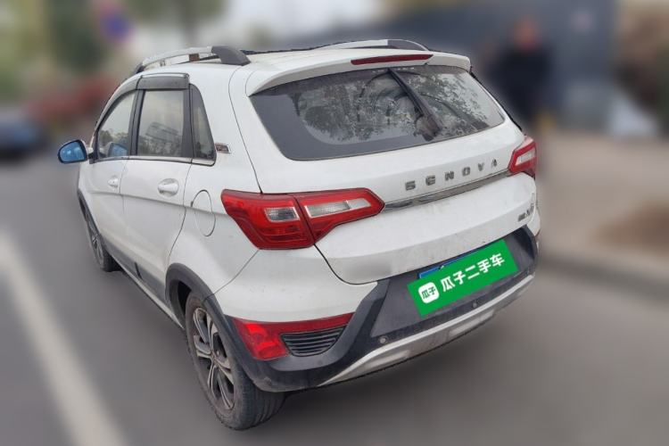 Used BAIC Senova X25 2015 1.5L Manual Elite Edition Rear Left 45 Deg