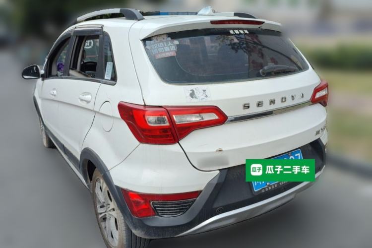 Used BAIC Senova X25 2015 1.5L Manual Elite Edition Rear Left 45 Deg