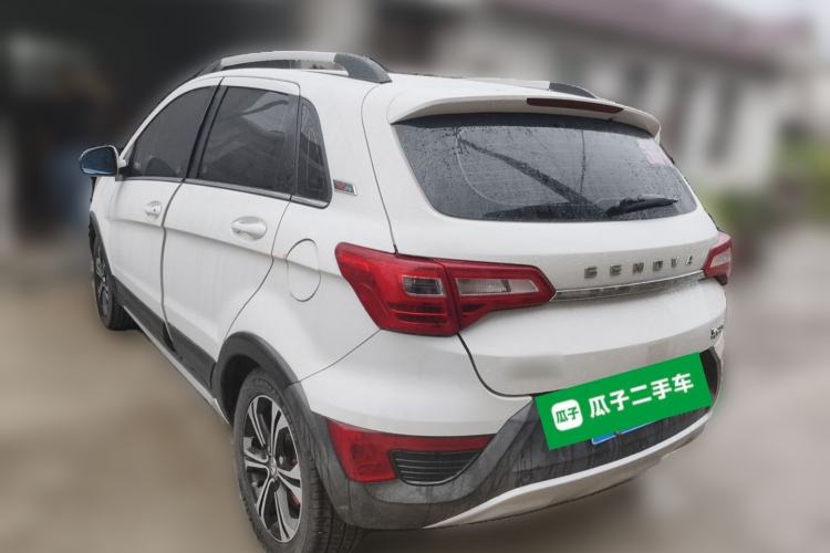 Used BAIC Senova X25 2015 1.5L Manual Elite Edition Rear Left 45 Deg