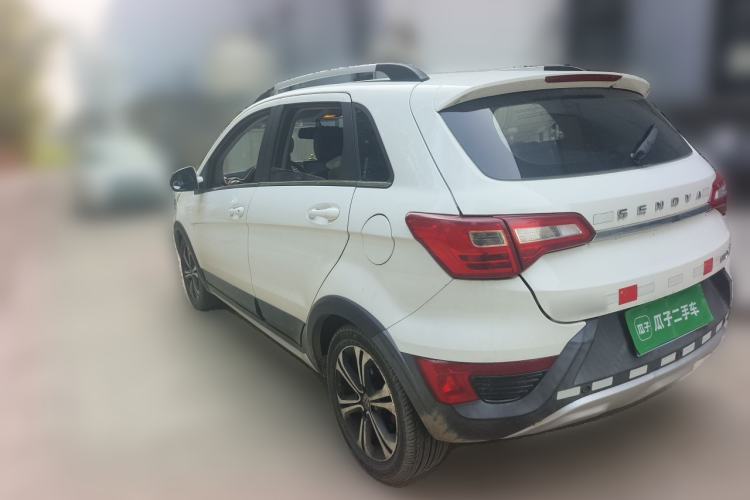 Used BAIC Senova X25 2015 1.5L Automatic Elite Model Rear Left 45 Deg