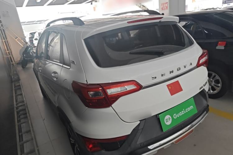 Used BAIC Senova X25 2015 1.5L Manual Elite Edition Rear Left 45 Deg