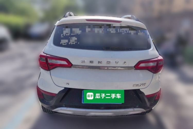 Used BAIC Senova X25 2015 1.5L Manual Elite Edition Rear