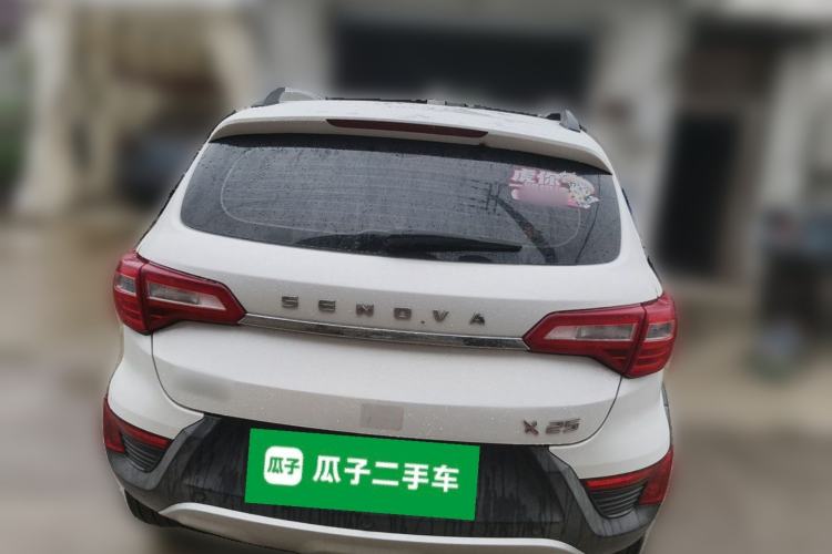 Used BAIC Senova X25 2015 1.5L Manual Elite Edition Rear