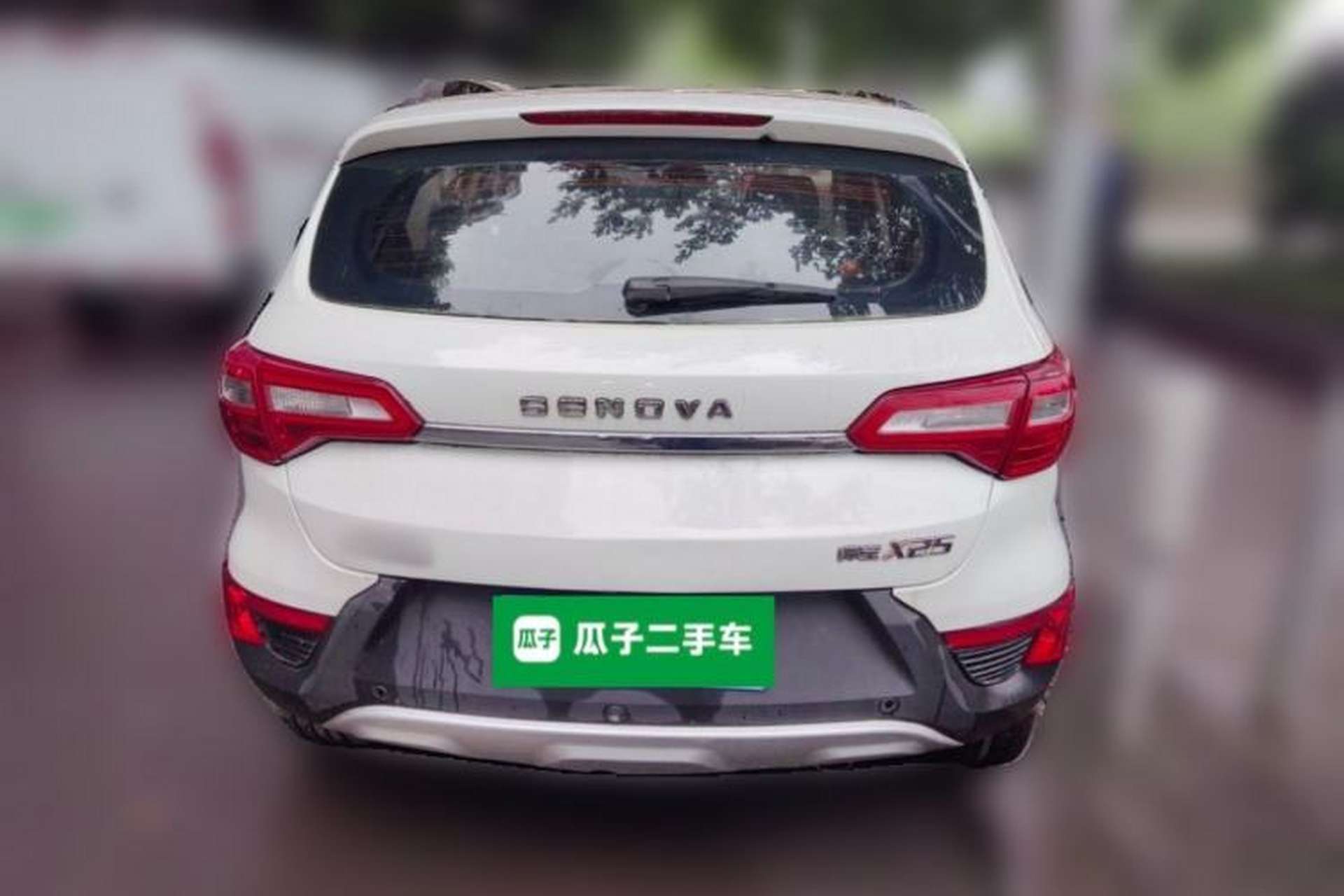 Used BAIC Senova X25 2015 1.5L Manual Elite Edition Rear