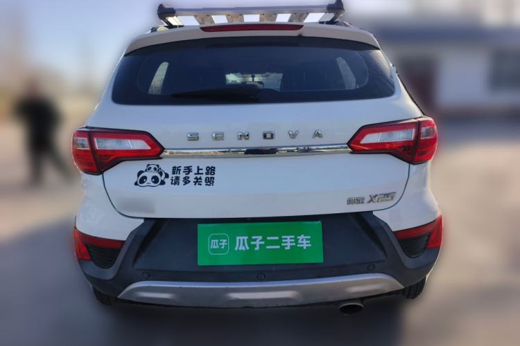 Used BAIC Senova X25 2015 1.5L Manual Elite Edition Rear