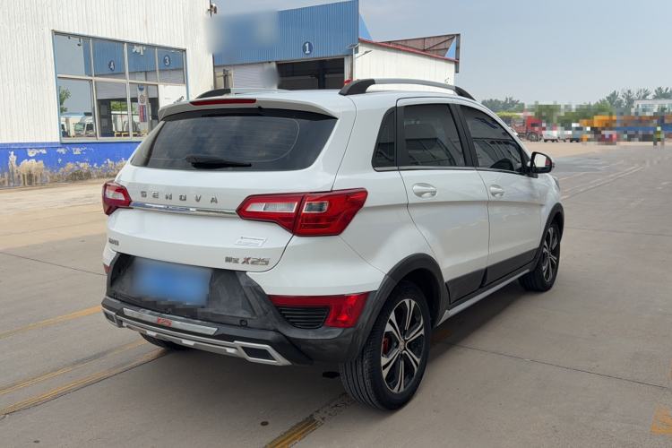 Used BAIC Senova X25 2015 1.5L Automatic Elite Model Rear