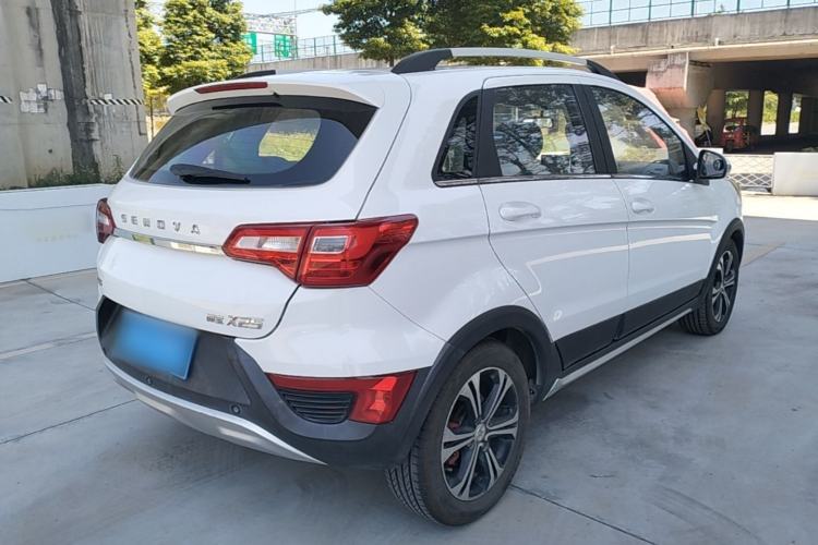 Used BAIC Senova X25 2015 1.5L Manual Elite Edition Rear Right 45 Deg