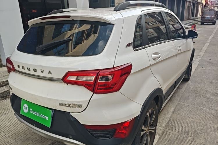 Used BAIC Senova X25 2015 1.5L Manual Elite Edition Rear Right 45 Deg