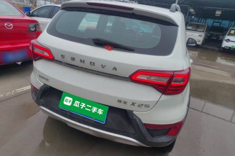 Used BAIC Senova X25 2015 1.5L Manual Elite Edition Rear Right 45 Deg