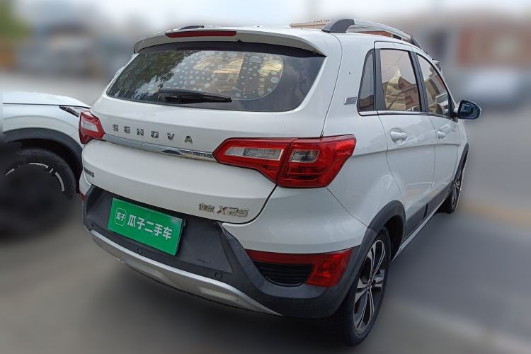 Used BAIC Senova X25 2015 1.5L automatic luxury version Rear Right 45 Deg