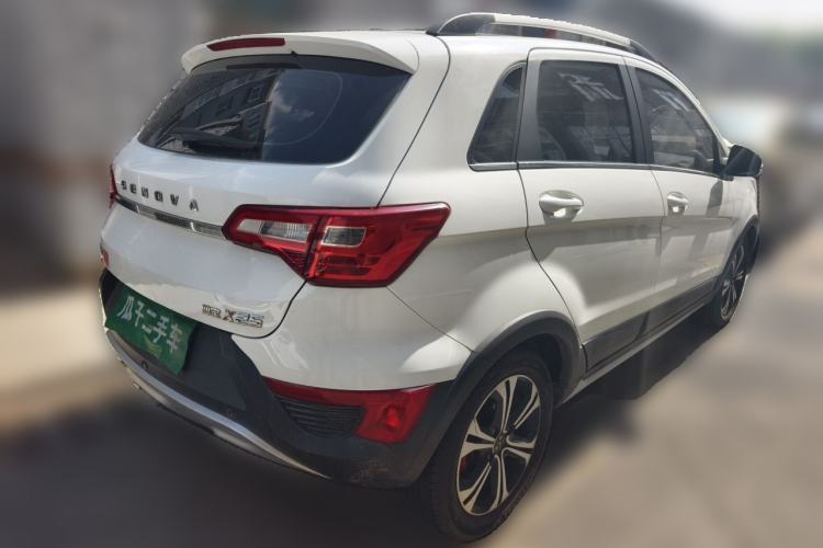 Used BAIC Senova X25 2015 1.5L Manual Elite Edition Rear Right 45 Deg