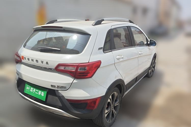 Used BAIC Senova X25 2015 1.5L Manual Elite Edition Rear Right 45 Deg