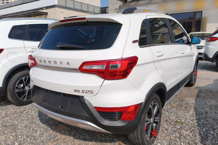 Used BAIC Senova X25 2015 1.5L Automatic Elite Model Rear Right 45 Deg