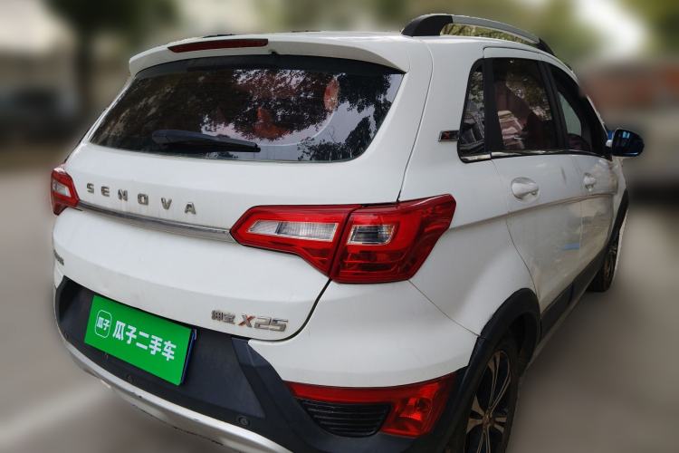 Used BAIC Senova X25 2015 1.5L Manual Elite Edition Rear Right 45 Deg